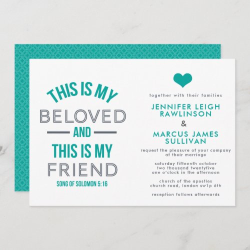 Modern Scripture Christian Wedding Invitation