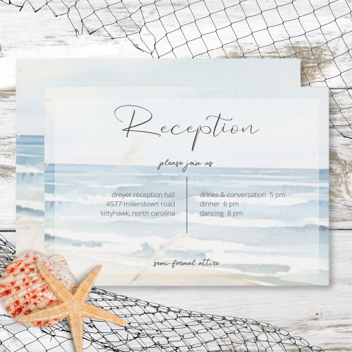 Modern Seaside Watercolor Beach Wedding Reception Enclosure Card