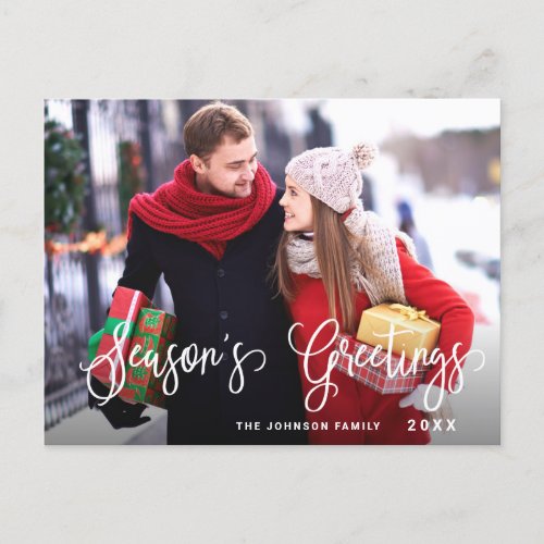 Modern Season Greetings PHOTO Christmas Holiday Postcard