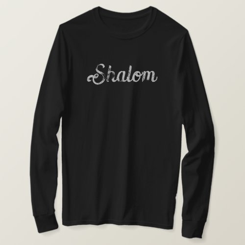 Modern Shalom Hebrew T_Shirt