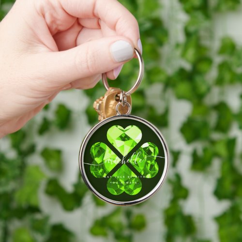 Modern Shamrock Lucky Clover St Patrick Emerald Keychain