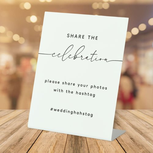 Modern Share the love wedding hahshtag sign