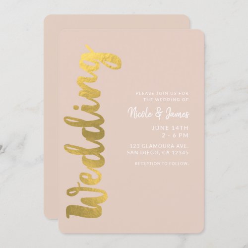 Modern Shiny Faux Gold Foil Beige Glam Wedding Invitation