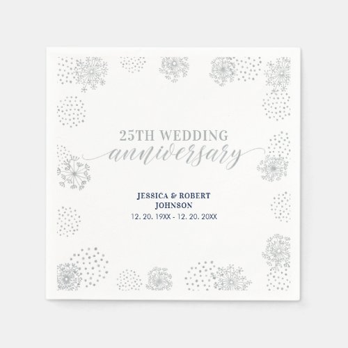 Modern Silver 25th Wedding Anniversary Party Napkins