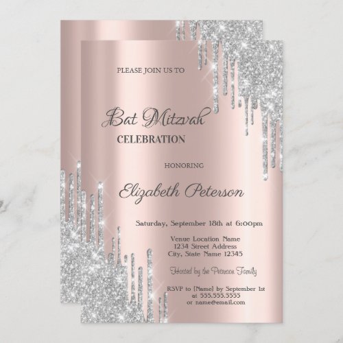 Modern Silver Glitter Drips Rose Gold Bar Mitzvah Invitation