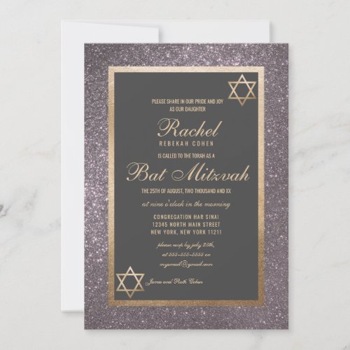 Modern Silver Glitter Thick Border Bat Mitzvah Invitation