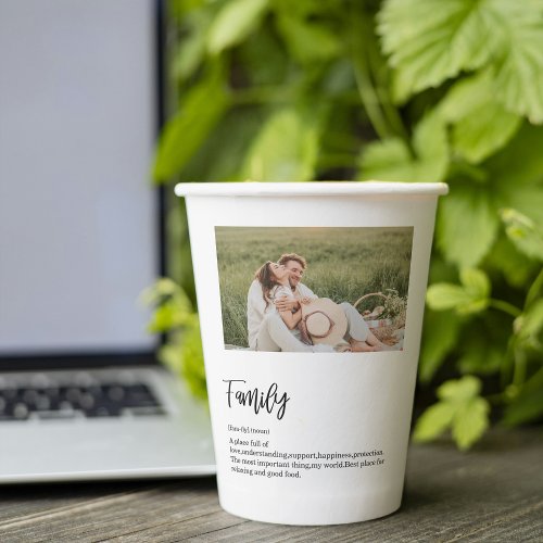 Modern Simple Best Family Ever Beauty Gift Paper Cups