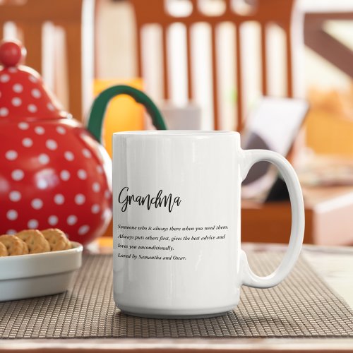 Modern Simple Best Grandma Ever Best Beauty Gift Coffee Mug