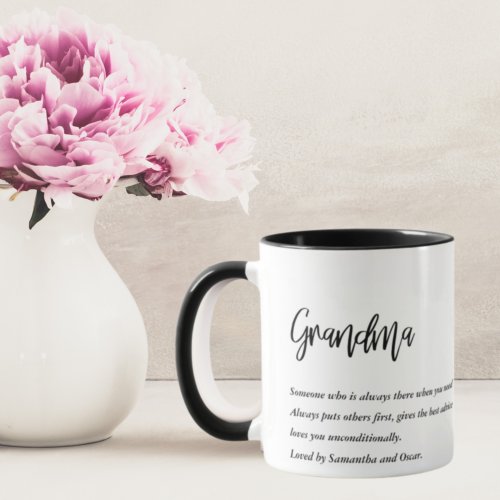 Modern Simple Best Grandma Ever Best Beauty Gift Mug