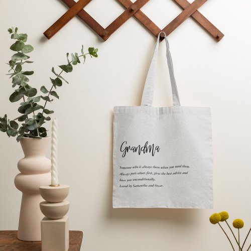 Modern Simple Best Grandma Ever Best Beauty Gift Tote Bag