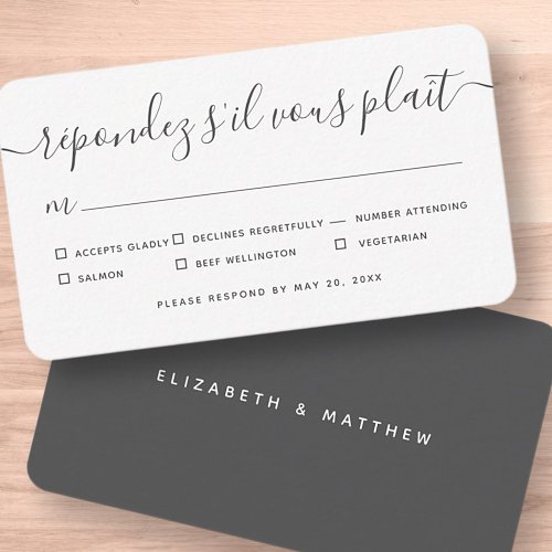 Modern Simple Black And White Wedding Meal Option Note Card