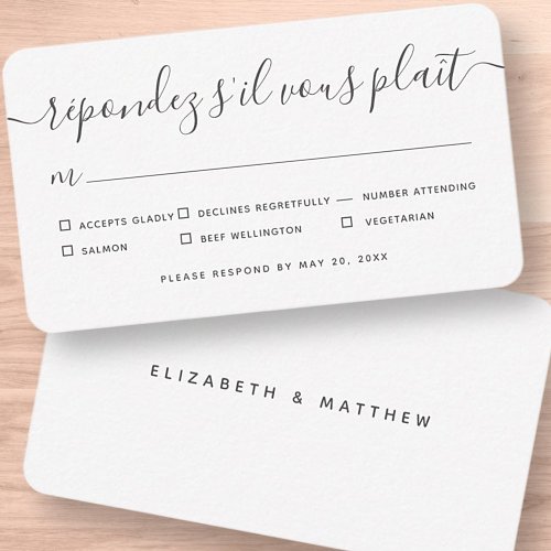Modern Simple Black And White Wedding Meal Option Note Card