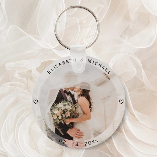 Modern Simple Bride and Groom Photo Wedding Favor Keychain