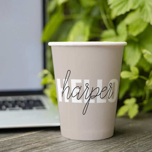 Modern Simple Brown Hello And You Name Paper Cups