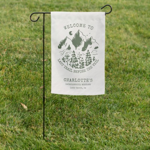 Modern Simple Camping Weekend Bachelorette Party Garden Flag