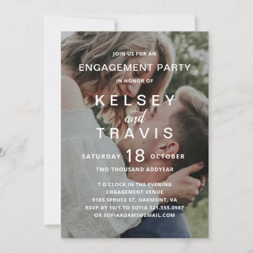 Modern Simple Casual Photo Engagement Party Invitation