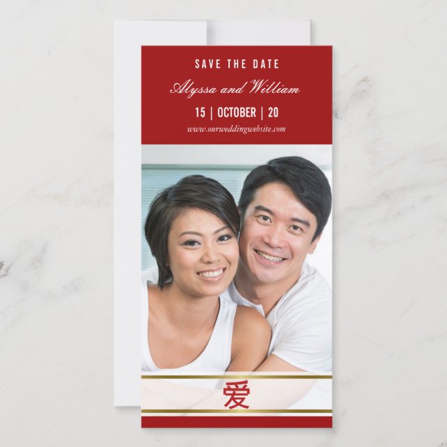 Modern Simple Chinese Red 'Ai' Love Minimal Photo Save The Date (Front)
