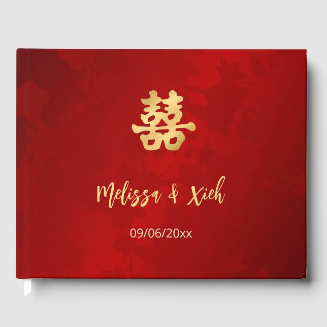 Modern Simple Chinese Wedding Guest Book (Front)