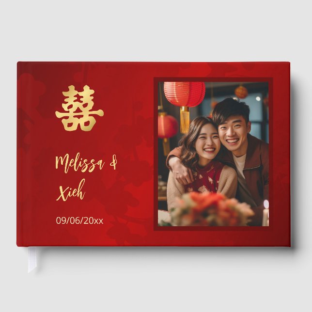 Modern Simple Chinese Wedding Photo Guest Book (Front)