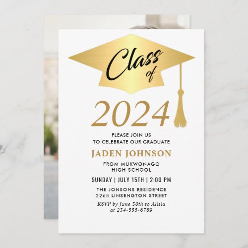 Modern Simple Class of 2024 Graduation Party Invitation