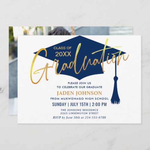 Modern Simple Class of 2024 PHOTO Graduation Party Invitation