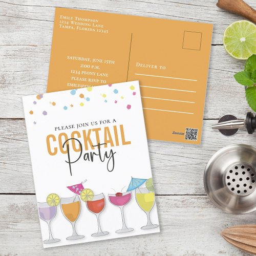 Modern Simple Cocktail Party Minimalist Invitation Postcard