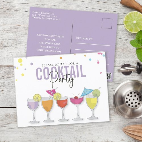 Modern Simple Cocktail Party Minimalist Invitation Postcard