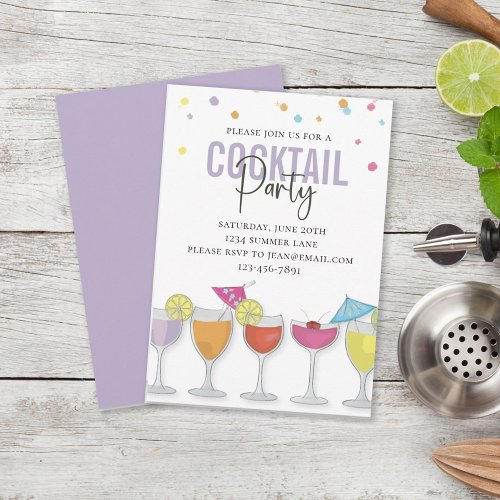 Modern Simple Cocktail Party Minimalist Purple Invitation