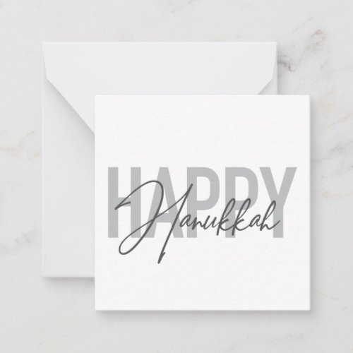 Modern simple cool typography Happy Hanukkah Note Card