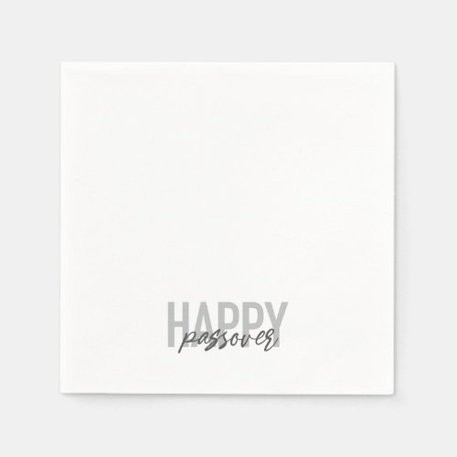 Modern simple cool typography Happy Passover Napkins