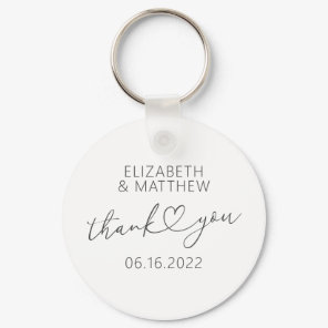 Modern Simple Elegant Chic Minimal Heart Wedding Keychain