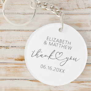 Modern Simple Elegant Chic Minimal Heart Wedding Keychain