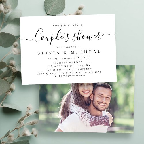 Modern simple elegant script couples shower invitation