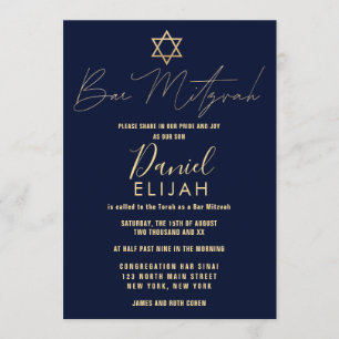 Modern Simple Gold Burgundy Red Bar Mitzvah Invitation