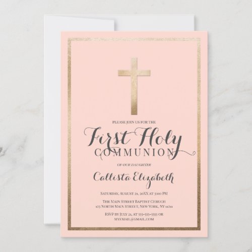 Modern Simple Gold Pink Cross Border Communion Invitation