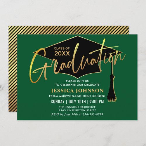 Modern Simple Golden Green Graduation Party Invitation