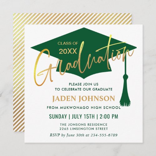 Modern Simple Golden Green Graduation Party Invitation