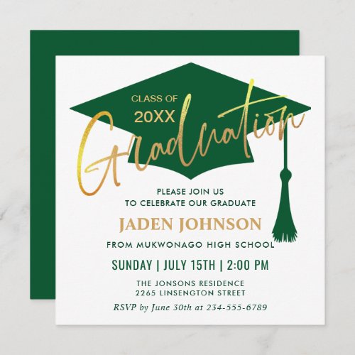 Modern Simple Golden Green Graduation Party Invitation