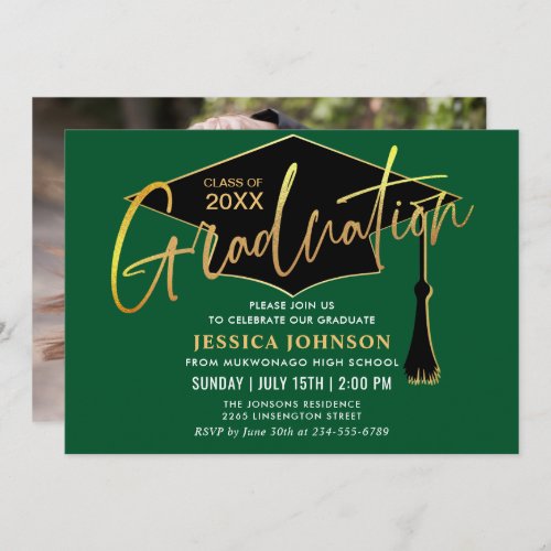 Modern Simple Golden Green Graduation Party Photo Invitation