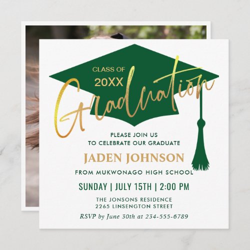 Modern Simple Golden Green Graduation Party Photo Invitation