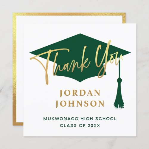 Modern Simple Golden Green Graduation Thank You Card