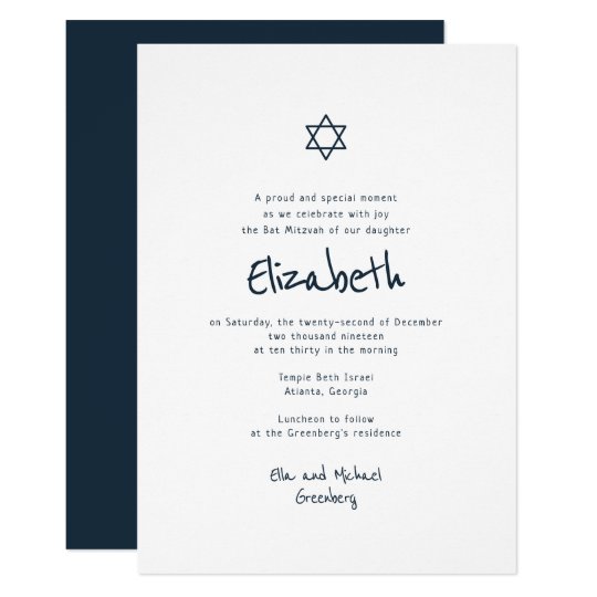 Modern Simple Handwritten Typography Bat Mitzvah Invitation | Zazzle.com