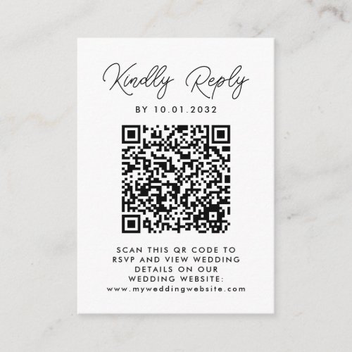 Modern Simple Minimal QR Code Photo Wedding RSVP Enclosure Card