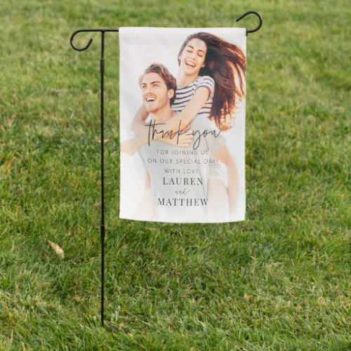 Modern Simple Minimalist Chic Wedding Thank You Garden Flag