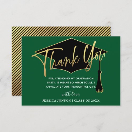 Modern Simple Minimalist Golden Green Graduation Thank You Card