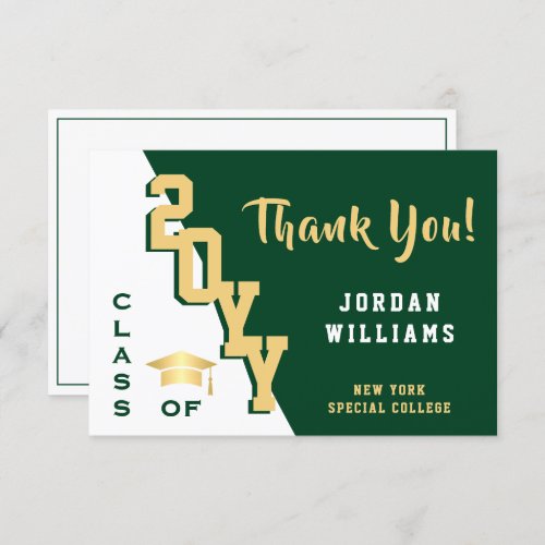 Modern Simple Minimalist Golden Green Graduation Thank You Card