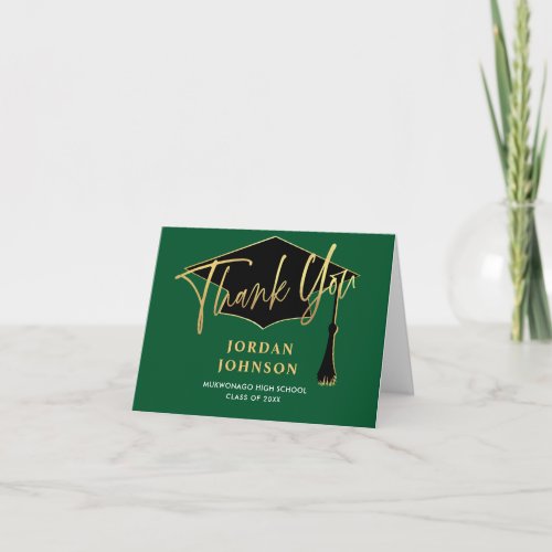 Modern Simple Minimalist Golden Green Graduation Thank You Card