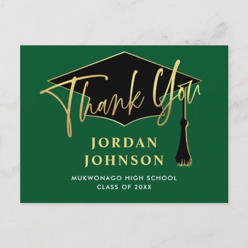 Modern Simple Minimalist Graduation Thank You Postcard