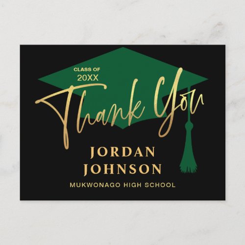 Modern Simple Minimalist Graduation Thank You Postcard