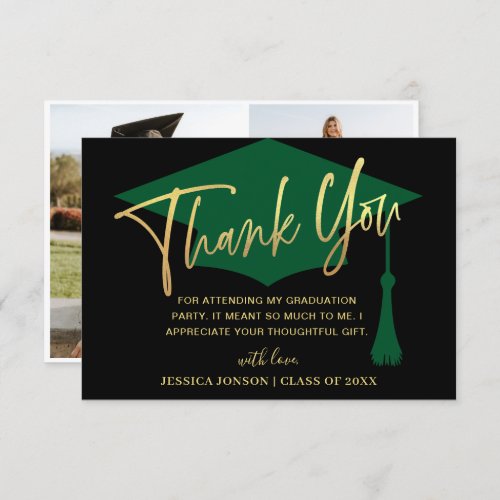Modern Simple Minimalist Green Graduation Photo Thank You Card